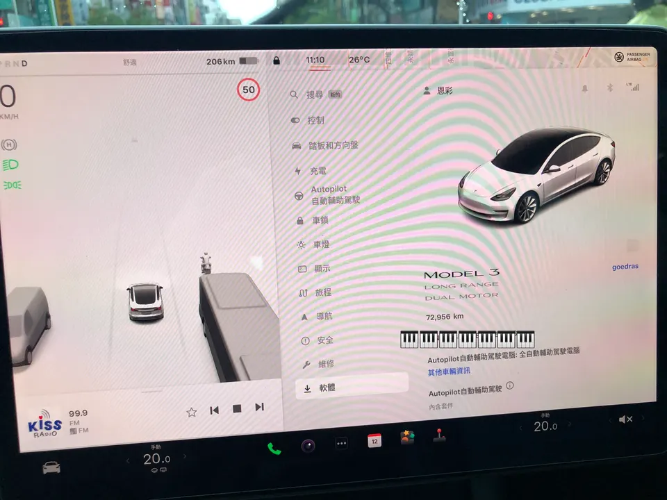 Tesla model 3 LR 2021