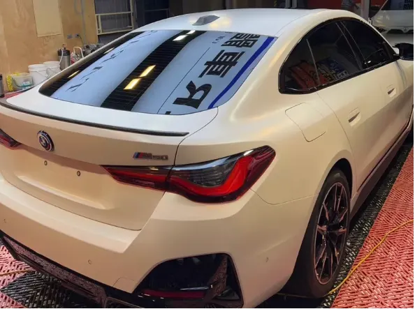 BMW I4 M50 照片 1