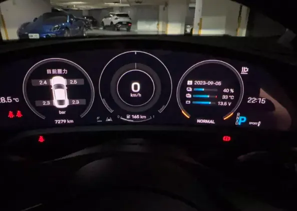 Porsche Taycan