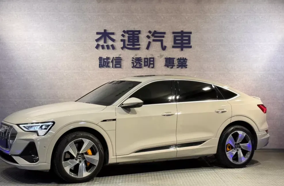 Audi e-tron Sportback 55 quattro S line 照片 1