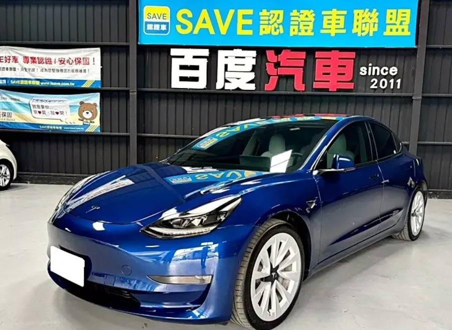Tesla Model 3 Long Range