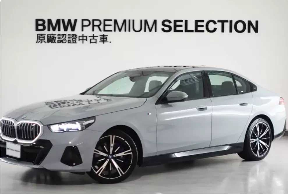 BMW i5 eDrive40 M Sport 照片 1