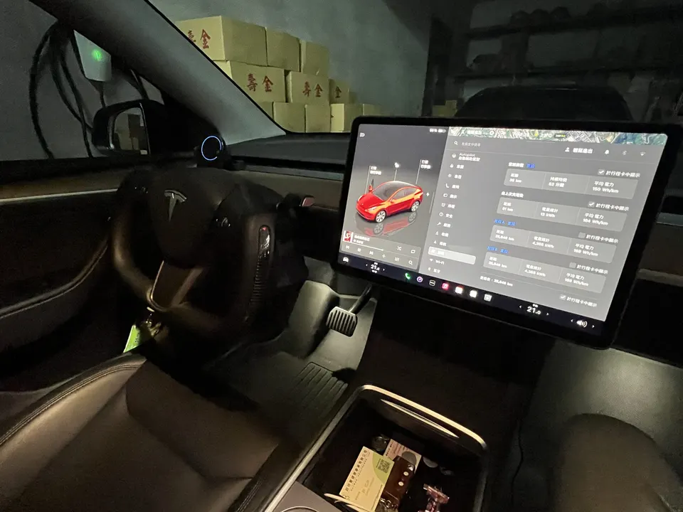 Tesla Model Y LR