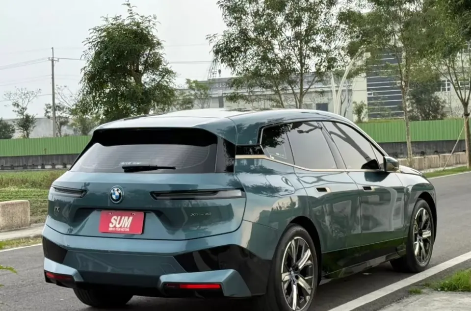 BMW iX xDrive40