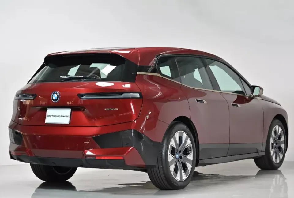 BMW iX xDrive40