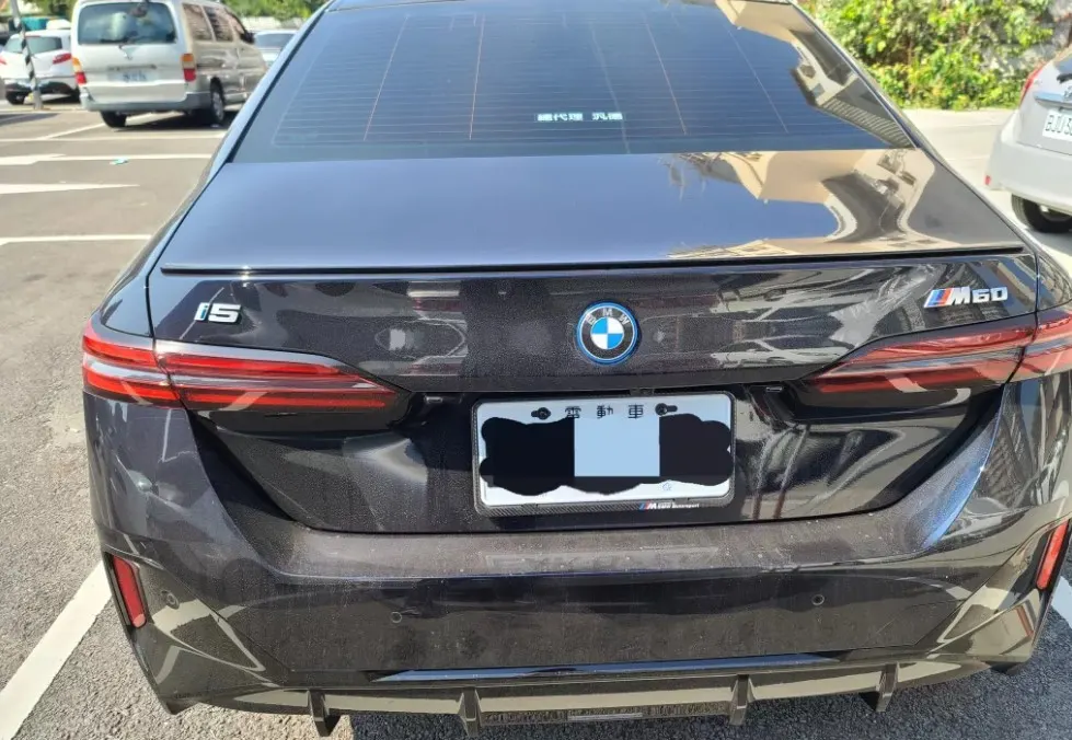 BMW i5 M60 xDrive 照片 1