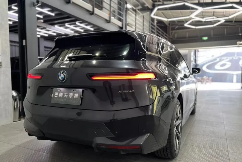 BMW iX xDrive40