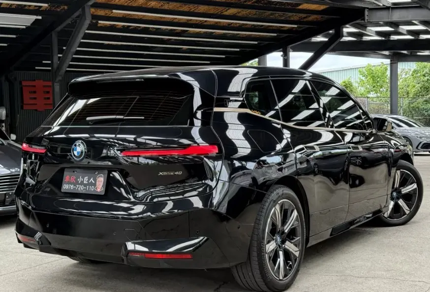 BMW iX xDrive40