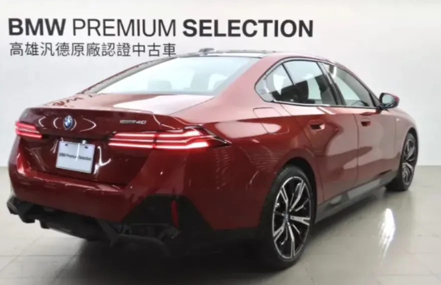 BMW i5 eDrive40 M Sport 照片 1