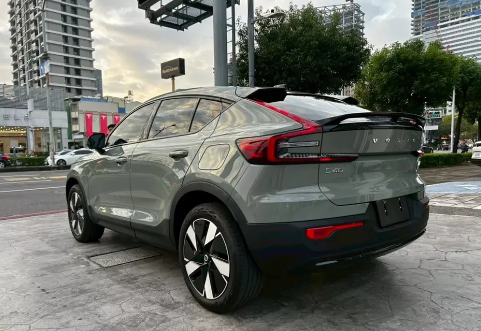 Volvo C40 Recharge Ultimate Twin motor