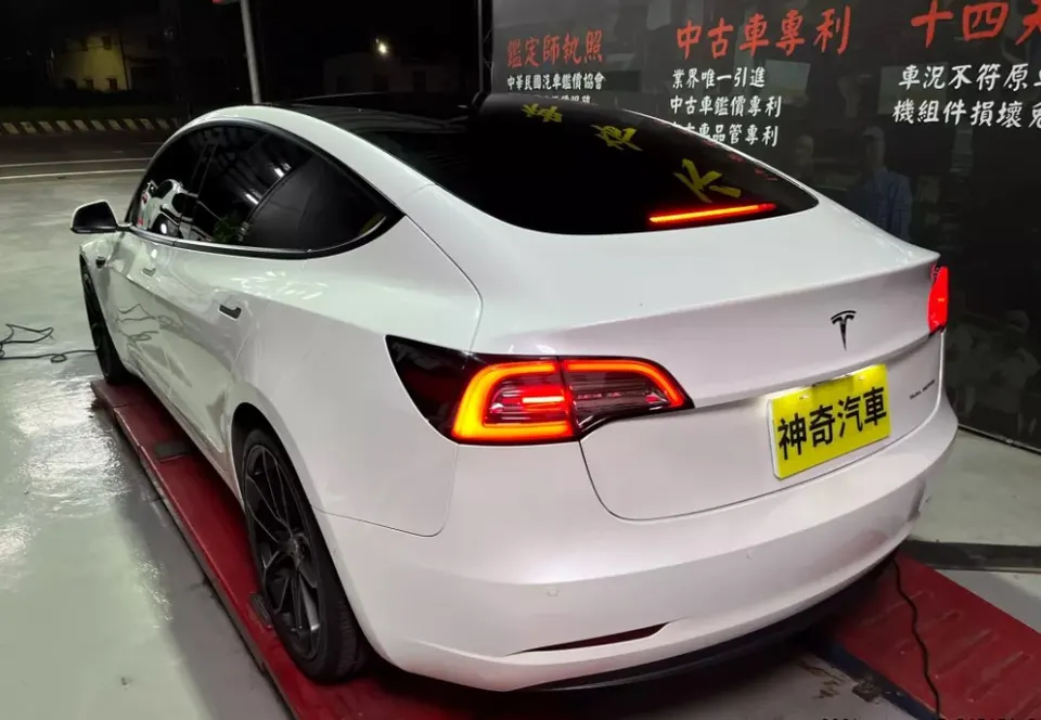 Tesla Model 3 Long Range