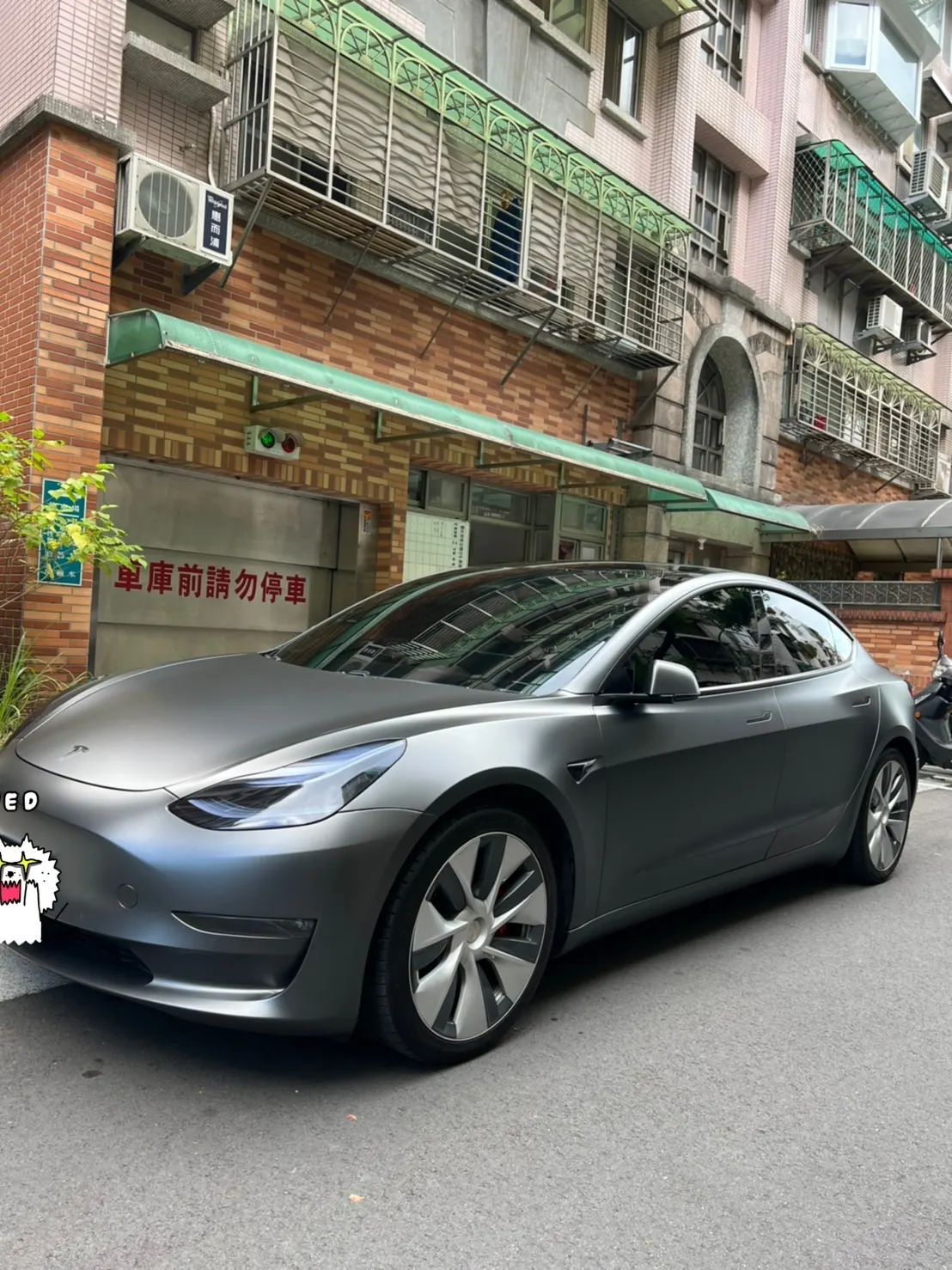 Tesla Model 3 Performance 照片 1