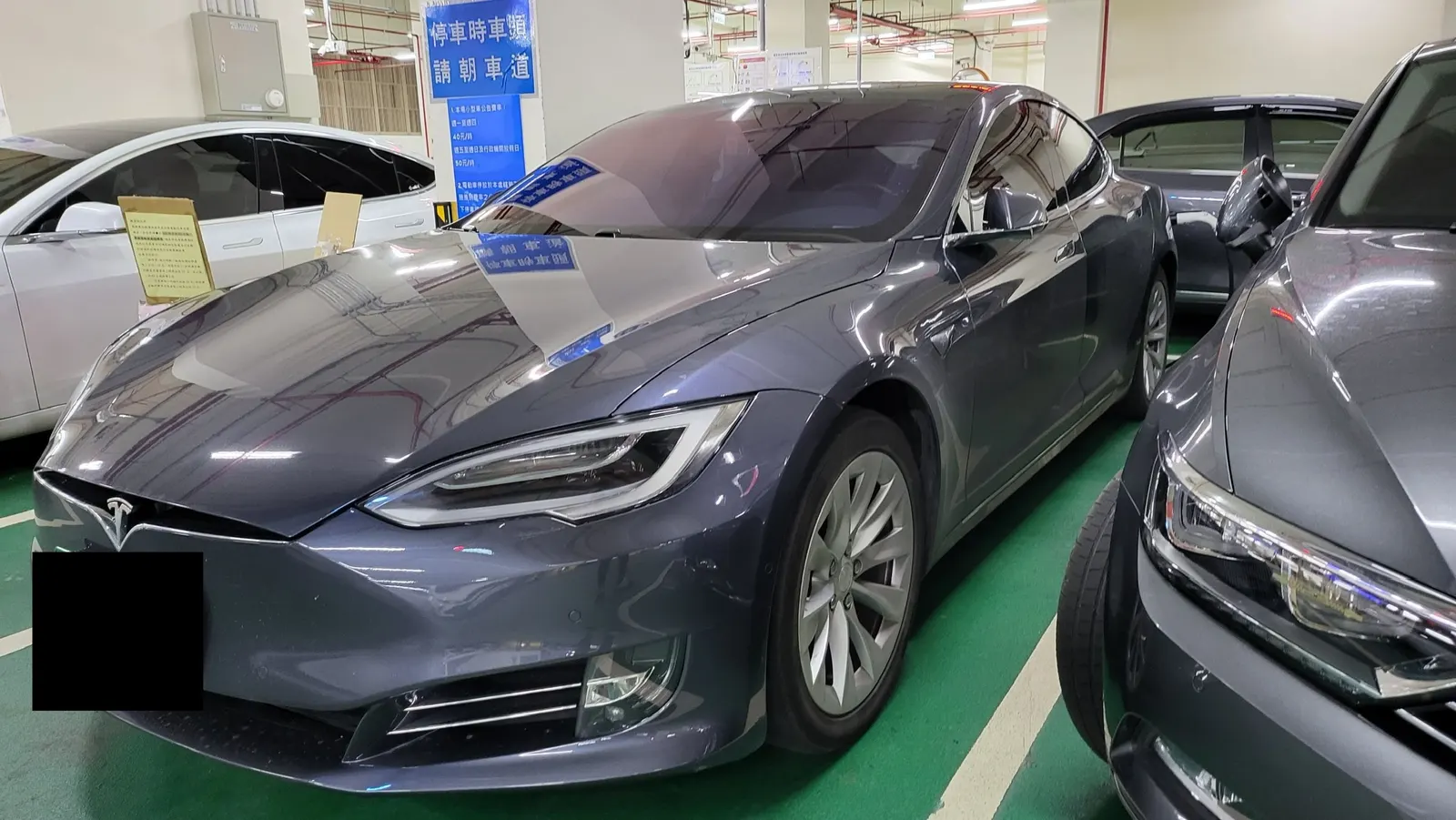Tesla Model S 75 照片 1