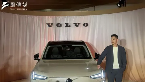 BMW iX3預售破2千張 Volvo、Tesla各出奇招