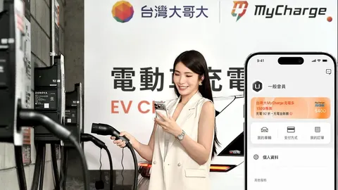 台灣大5G資費送充電金 約期最高16,800元、充電再打89折