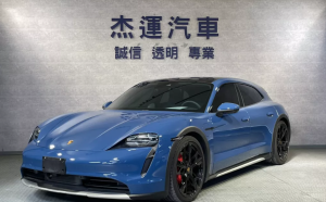 螢幕擷取畫面 2025-05-13 091619