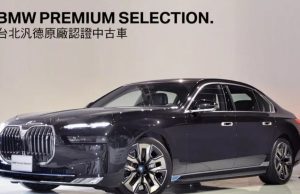 螢幕擷取畫面 2025-05-14 091919