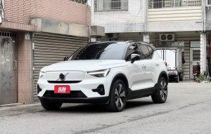 螢幕擷取畫面 2025-09-04 092002