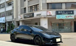 螢幕擷取畫面 2025-12-09 094554