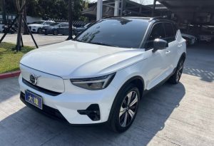 螢幕擷取畫面 2025-12-19 092442