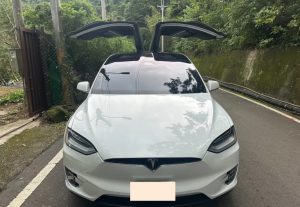 螢幕擷取畫面 2026-01-09 092037