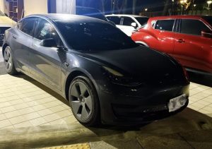 螢幕擷取畫面 2026-01-09 092257