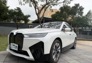 螢幕擷取畫面 2026-01-20 093850