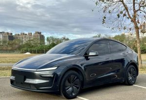 螢幕擷取畫面 2026-02-06 100145