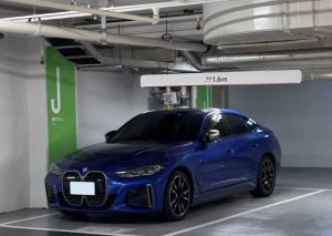 螢幕擷取畫面 2026-03-06 092057