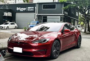 螢幕擷取畫面 2026-03-24 174552