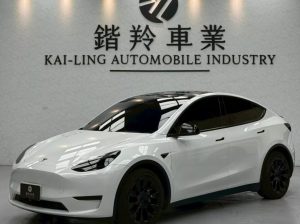 螢幕擷取畫面 2026-04-07 110133