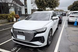 螢幕擷取畫面 2026-04-10 182517