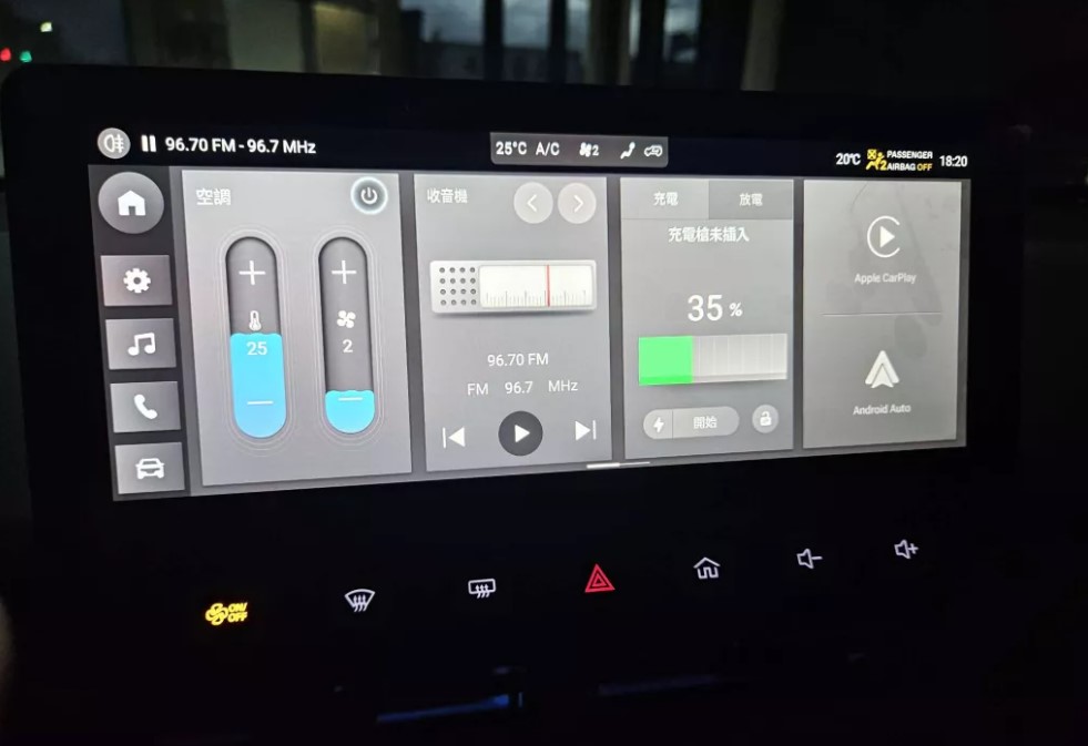 螢幕擷取畫面 2026-04-14 092458