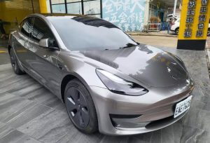 螢幕擷取畫面 2026-05-26 135640